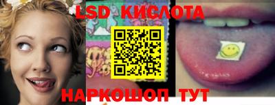 мяу мяу кристалл Славгород