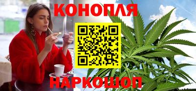 мяу мяу кристалл Славгород