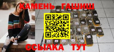 скорость mdpv Славянск-на-Кубани